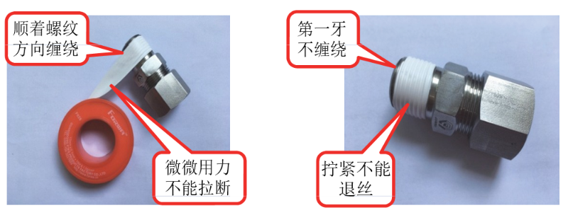 錐導(dǎo)式高壓注脂閥安裝使用說(shuō)明-注脂閥-注脂閥廠家